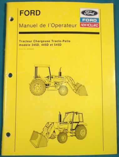 New holland 345d - holland,
