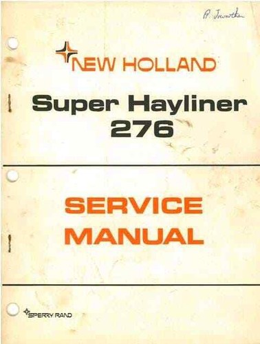 New holland baler - new,
